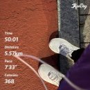 9월 반틈 10월 반틈 일상