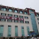 신촌온천 이미지