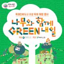 서구-27 노컷뉴스