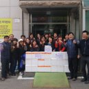 발사랑 - 포항시 남구 세계길 49 | 발사랑