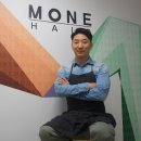 모네조명