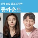 올리브애드컴