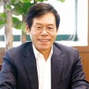 삼진문화