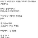 제이짐 이미지
