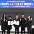 금강힐링센터 이미지