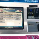 여기서뽑자 이미지