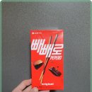 농성화로 이미지