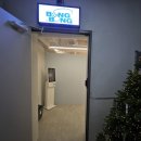 행복탁구장