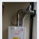 삼정가스 이미지