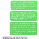 쥬카