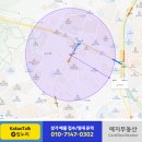 반도정형외과의원 이미지