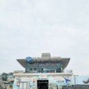 아라뜰펜션 이미지