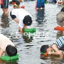 둔율올갱이영농조합법인 이미지