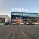 마석신발 네이버블로그