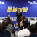 산내면사무소 이미지