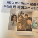 아르식스 네이버블로그