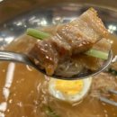 꽃돼지삼형제 명지점 이미지