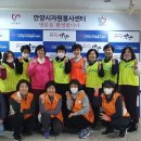 클럽 보노 이미지