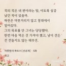 하린상사 이미지