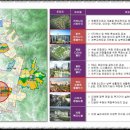 반도유보라7차 앞 이미지