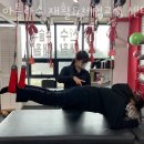 아틀라스 트레이닝센터 | 도남동헬스장 제주시 헬스 PT pt 피티 아틀라스 재활&amp;체형교정 센터 가격 영업시간 리뷰