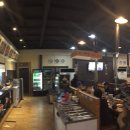 지산다루 이미지