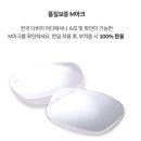 다비치안경 신서귀포이마트 옆점 이미지