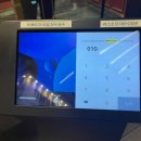 쉐프의키친 이미지