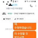 풍림공인중개.행정사사무소 이미지