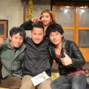 극단 사람 이미지