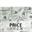 펌펌헤어 이미지