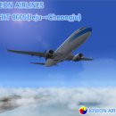조선항공 JA8605(제주→청주) 비행일지 이미지