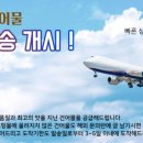 중부건어물 이미지