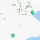 내리 다목적회관 이미지