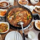 광수네밥상 이미지