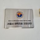 더일라이어스그룹