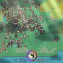 보물 스크린 이미지