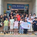 당하동 행정복지센터 이미지