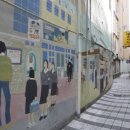 ㈜옥단이마을기업 이미지