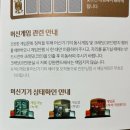 카지노 PC방 | [강원랜드] 하이원 리조트 강원랜드 카지노 후기