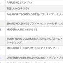 HK태양광발전소 이미지