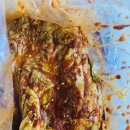 맛있는 전라도김치, 대구 추풍황악산김치 서남시장