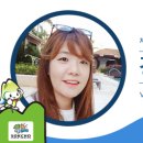 수복서림