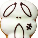 데이아이