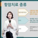 pet57라2750 | 마음이 조급했던 24년 11월비흡연자,무증상 아빠 폐암(선암4기) 진단 받은 지 한달 후기
