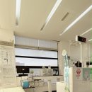 봄내한의원 | 춘천 봄내한의원 방문후기! (산후보약, 약침치료)