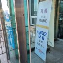 외원농장 이미지