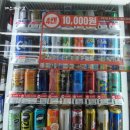 씨유 대치역점 이미지