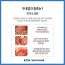 타이거치과의원 이미지