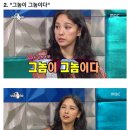진솔민박